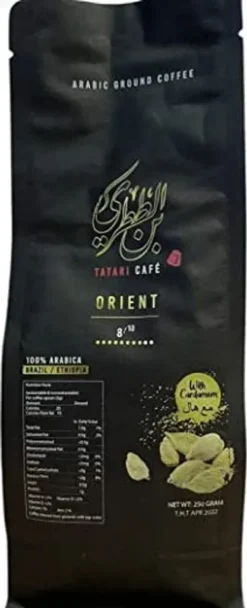 Kaffeeprodukte -Kaffeeprodukte 061df56c7b81b8177ff64ff0d828e6c7